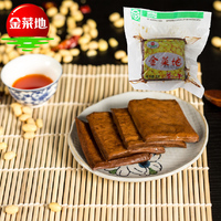 金菜地 120g茶干 原味豆腐干 豆干豆制品小包散装金菜地安徽特产