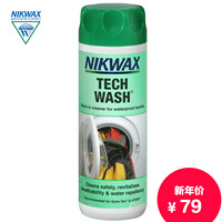 【英国原产】NIKWAX 技术性服装与装备清洁剂 181