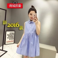 2016夏季新款韩版孕妇装时尚翻领无袖背心裙 孕妇棉麻衬衫连衣裙