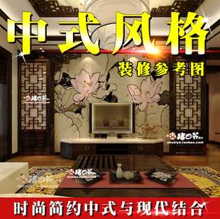 中式风格东南亚家装效果图制作室内装修设计卧室客厅全套施工图片