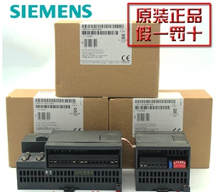 正品S7-200CN 西门子PLC CPU224CN    6ES7 214-1BD23-0XB8