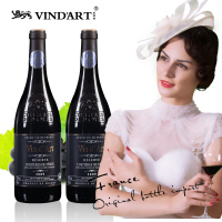 法国威娜德酒庄 原瓶原装进口 2009年份aoc 珍藏干红葡萄酒礼盒装