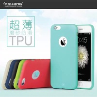 FSHANG柔彩系列iPhone6超薄硅胶保护壳 凡尙苹果6plus糖果色TPU套