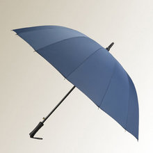 HSYX 自动商务男士雨伞 长直柄伞太阳伞 一甩即干长柄伞