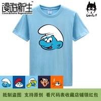 漫游新生 蓝色小精灵 格格巫 阿兹猫 短袖T恤(3件包邮)