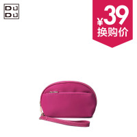 麦包包DUDU2015春夏新款休闲时尚简约纯色手包女式小包