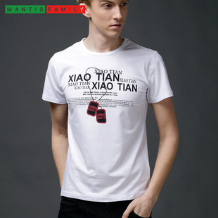 2016韩版男士t恤青少年学院风短袖圆领汗衫