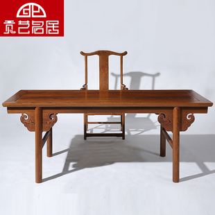 红木书房家具 画案画桌书法桌办公桌 鸡翅木实木中式仿古画案书桌