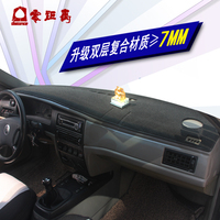 专车专用大众志俊桑塔纳2000 3000改装中控仪表台避光垫后窗垫
