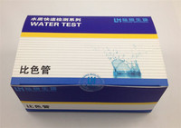 杭州陆恒锌比色管0-10mg/l重金属锌离子检测电镀废水必备