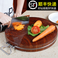 江南太太 厨房家用砧板实木切菜板铁木案板越南蚬木粘板菜板