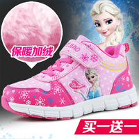 女童棉鞋2015冬季女童鞋加厚加绒保暖儿童棉鞋中大童女孩棉鞋二棉