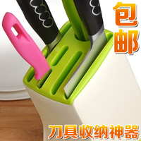 刀具架多功能收纳架置物架刀座菜刀架创意厨房用品塑料刀架刀座