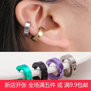 韩版新款创意钛钢耳夹 男士无耳洞耳骨夹耳扣 时尚女生耳环特价
