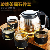 高档耐热玻璃功夫茶茶具套装 花茶过滤壶高温水杯整套大容量茶壶