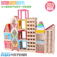 木制150片建筑模型材料木条积木片 堆塔3-15岁儿童智力玩具 益智