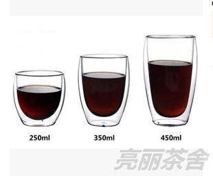 包邮波顿bodum双层耐热透明玻璃杯 创意咖啡杯 极简杯 花茶杯水杯