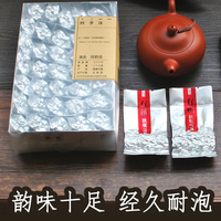 铁观音浓香型特级 安溪铁观音春茶手工420g包邮 新茶乌龙茶叶正品