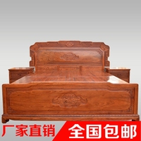 红木大床1.8米双人床花梨木实木鸳鸯卧室大床中式仿古简约双人床