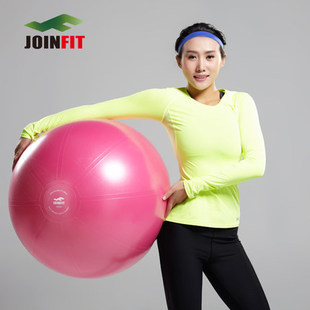 JOINFIT加厚防爆健身球瑜伽球瘦身球瑞士球孕妇瑜伽球健身器材
