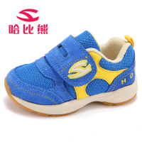 哈比熊童鞋儿童休闲鞋2015春秋季宝宝鞋婴小童学步鞋机能跑步鞋