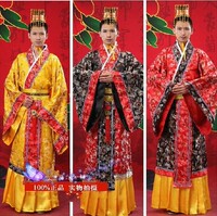 成人儿童古装演出服太子服龙袍汉朝皇帝皇上影楼主题服装汉服男装