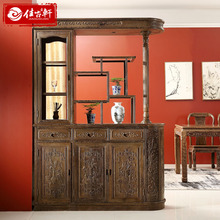 红木家具中式复古玄关柜隔断柜实木酒柜鸡翅木古典雕花客厅门厅柜