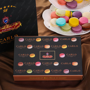 巴黎【CARLO马卡龙】25粒精品礼盒零食 法国进口原料西点糕点甜点
