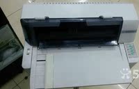 富士通 9500 GA证书打印机驾驶证行驶证毕业专用 平推针式打印机