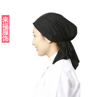 韩版厨师头巾 料理店男女卫生头巾 十个包邮厨房食堂防油烟工作帽