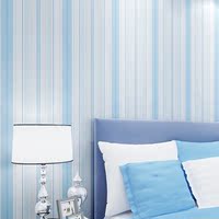 客厅卧室电视背景墙纸/蓝色地中海壁纸现代简约竖条纹无纺布墙纸