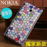 诺基亚930手机壳 930保护壳 Lumia930手机套 929保护套彩绘超薄壳