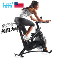 美国ICON爱康动感单车家用健身车静音健身器材03015室内自行车