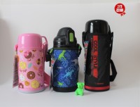 日本进货象印儿童保温杯HA06 HA08 HB06 HB08两用直饮杯进口水壶