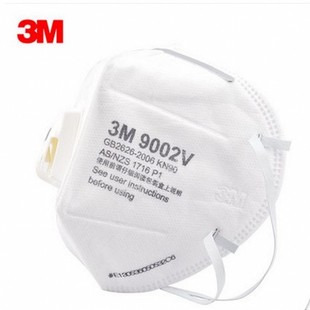 3M9002V耳戴式带呼吸阀防尘甲醛汽车尾气雾霾防PM2.5微粒折叠口罩