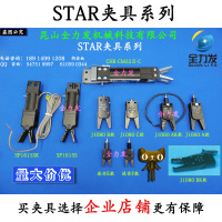 STAR夹具机械手气动配件大水口夹具CHK-CM22Ⅱ-C1615迷你量大价优