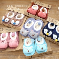 超可爱宝宝袜子韩国秋冬卡通儿童袜婴幼儿小童地板羽毛纱公仔袜