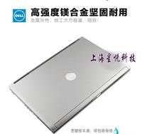二手Dell/戴尔 Latitude D620 商务娱乐笔记本电脑 双核 14英寸