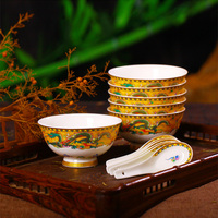 景德镇中式陶瓷碗米饭碗汤碗甜品碗情侣结婚陶瓷碗餐具套装泡面碗