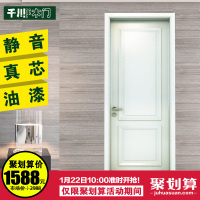 千川木门 欧式典雅实木复合门 室内门套装门油漆门 白色 Q002
