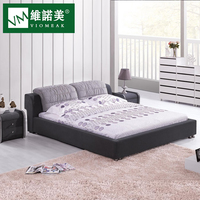 维诺美简约布床可拆洗床现代时尚床品质奢华型绒质透气布艺床V615