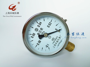 上海长城Y-60真空压力表-0.1-0抽真空泵表径向G1/4 2分丝扣