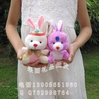 婚庆小礼品礼物批发特价小公仔儿童玩具活动小布娃娃2元13cm冠兔