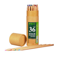 满29元免邮晨光文具 36色24色18色12色彩色铅笔 桶装彩色铅笔