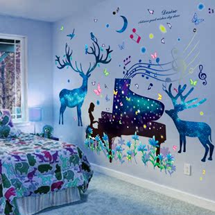 宿舍创意墙贴纸客厅卧室房间墙面贴画星空鹿沙发背景墙壁纸装饰品