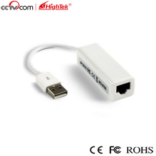 USB转网口 USB转RJ45 USB转以太网 USB转RJ45网线接口 USB转网络