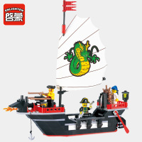 启蒙芭芭拉号海盗船 开启智益智力组装拼装塑料拼插积木玩具301