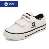 上海回力童鞋春款2016白色鞋男女儿童帆布鞋批发宝宝鞋子