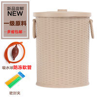 功夫茶具茶道茶盘零配件塑料桶茶水桶茶渣桶杂物桶垃圾桶米色茶桶