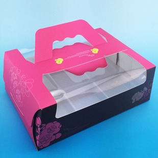 礼品盒冰皮中秋月饼盒 饼干盒蛋挞西点糕点盒 烘焙包装吸塑6粒